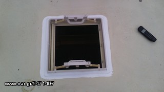 Αλλο  SERVICE τροχοσπιτων '14-thumb-32