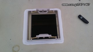 Αλλο  SERVICE τροχοσπιτων '14-thumb-34