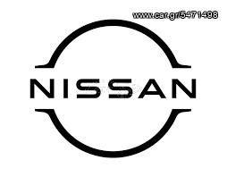 Γνήσια ανταλλακτικά Nissan 