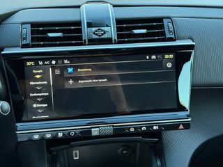 DS DS7 2023 E-TENSE 4Χ4 300 BASTILLE LA PREMIERE!-thumb-36