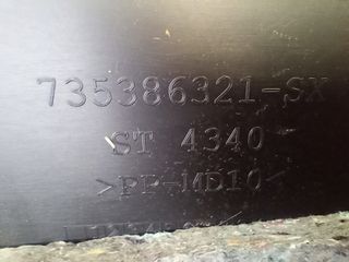 Κονσόλα Χειροφρένου FIAT GRANDE PUNTO 735386321 735394633 735394636-thumb-1
