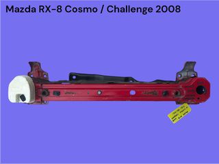 MAZDA RX-8 CHALLENGE / COSMO 2004-2010 ΜΕΤΑΧΕΙΡΙΣΜΕΝΑ ΑΝΤΑΛΛΑΚΤΙΚΑ ( Τραβέρσα εμπρός προφυλακτήρα με κωδικό F151-50-0J1 )