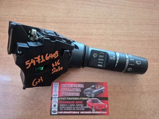 MAZDA 6 GH 2010 ΔΙΑΚΟΠΤΗΣ ΥΑΛΟΚΑΘΑΡΙΣΤΗΡΩΝ DF7466128 16PIN