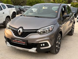 Renault Captur 2019 1.5 DCI
