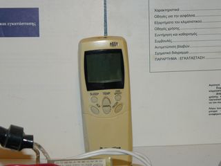 FIRSTLINE 18000 BTU-thumb-1