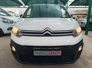 Citroen Berlingo 2021 FULL EXTRA-NAVI-CAMERA-PARKTRONIC-CRUISE-EURO 6D !!!*-thumb-26