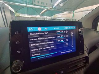 Citroen Berlingo 2021 FULL EXTRA-NAVI-CAMERA-PARKTRONIC-CRUISE-EURO 6D !!!*-thumb-59