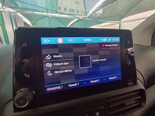Citroen Berlingo 2021 FULL EXTRA-NAVI-CAMERA-PARKTRONIC-CRUISE-EURO 6D !!!*-thumb-68