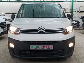 Citroen Berlingo 2021 FULL EXTRA-NAVI-CAMERA-PARKTRONIC-CRUISE-EURO 6D !!!*-thumb-11