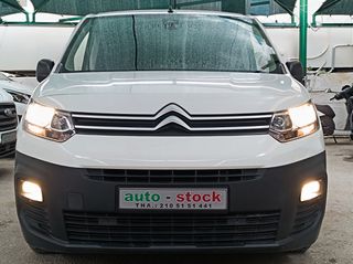 Citroen Berlingo 2021 FULL EXTRA-NAVI-CAMERA-PARKTRONIC-CRUISE-EURO 6D !!!*-thumb-16