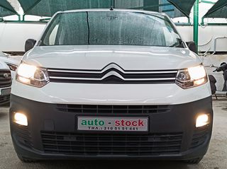 Citroen Berlingo 2021 FULL EXTRA-NAVI-CAMERA-PARKTRONIC-CRUISE-EURO 6D !!!*-thumb-21