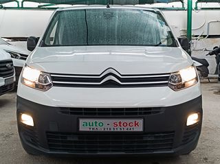 Citroen Berlingo 2021 FULL EXTRA-NAVI-CAMERA-PARKTRONIC-CRUISE-EURO 6D !!!*-thumb-3