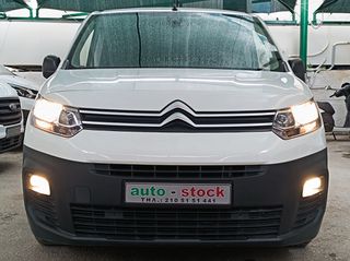 Citroen Berlingo 2021 FULL EXTRA-NAVI-CAMERA-PARKTRONIC-CRUISE-EURO 6D !!!*-thumb-32