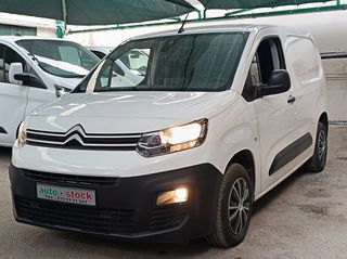 Citroen Berlingo 2021 FULL EXTRA-NAVI-CAMERA-PARKTRONIC-CRUISE-EURO 6D !!!*-thumb-8