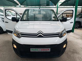Citroen Berlingo 2021 FULL EXTRA-NAVI-CAMERA-PARKTRONIC-CRUISE-EURO 6D !!!*-thumb-27