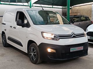 Citroen Berlingo 2021 FULL EXTRA-NAVI-CAMERA-PARKTRONIC-CRUISE-EURO 6D !!!*-thumb-20