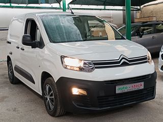 Citroen Berlingo 2021 FULL EXTRA-NAVI-CAMERA-PARKTRONIC-CRUISE-EURO 6D !!!*-thumb-0