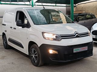 Citroen Berlingo 2021 FULL EXTRA-NAVI-CAMERA-PARKTRONIC-CRUISE-EURO 6D !!!*-thumb-30