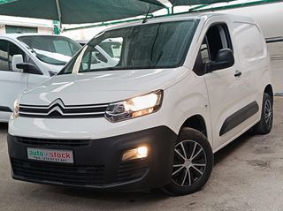 Citroen Berlingo 2021 FULL EXTRA-NAVI-CAMERA-PARKTRONIC-CRUISE-EURO 6D !!!*-thumb-18