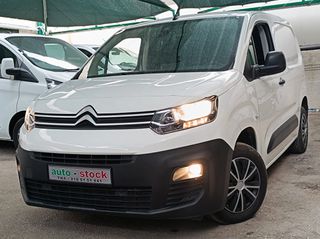 Citroen Berlingo 2021 FULL EXTRA-NAVI-CAMERA-PARKTRONIC-CRUISE-EURO 6D !!!*