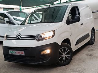 Citroen Berlingo 2021 FULL EXTRA-NAVI-CAMERA-PARKTRONIC-CRUISE-EURO 6D !!!*-thumb-34