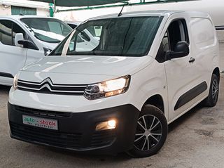 Citroen Berlingo 2021 FULL EXTRA-NAVI-CAMERA-PARKTRONIC-CRUISE-EURO 6D !!!*-thumb-29