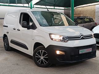 Citroen Berlingo 2021 FULL EXTRA-NAVI-CAMERA-PARKTRONIC-CRUISE-EURO 6D !!!*-thumb-14