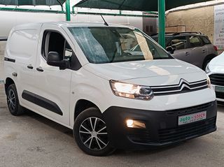 Citroen Berlingo 2021 FULL EXTRA-NAVI-CAMERA-PARKTRONIC-CRUISE-EURO 6D !!!*-thumb-35