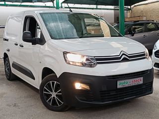 Citroen Berlingo 2021 FULL EXTRA-NAVI-CAMERA-PARKTRONIC-CRUISE-EURO 6D !!!*-thumb-2