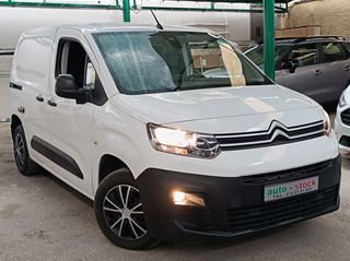Citroen Berlingo 2021 FULL EXTRA-NAVI-CAMERA-PARKTRONIC-CRUISE-EURO 6D !!!*-thumb-19