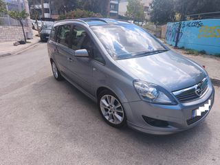 Opel Zafira 2008 COSMO, 7-ΘΕΣΙΟ  BODYKIT OPC + ΠΟΛΛΑ EXTRA  ,6.700 ΣΥΖΗΤΗΣΙΜΗ