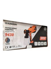 DTG EPSON εκτυπωτής.-thumb-2