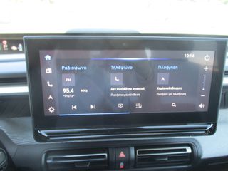 Citroen C3 2026 1.2 TURBO 110 PS HYBRID AYTOMATIC MAX-thumb-20