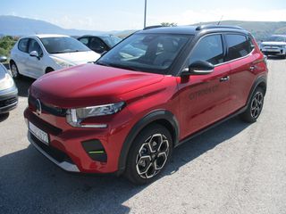 Citroen C3 2026 1.2 TURBO 110 PS HYBRID AYTOMATIC MAX-thumb-28