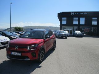 Citroen C3 2026 1.2 TURBO 110 PS HYBRID AYTOMATIC MAX-thumb-33