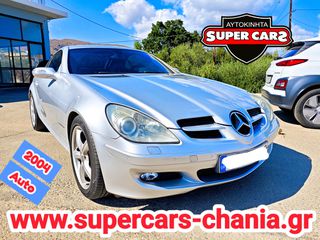 Mercedes-Benz SLK 200 2004 ΕΛΛΗΝΙΚΟ SUPERCARS XANIA