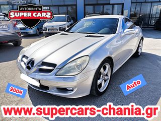 Mercedes-Benz SLK 200 2004 ΕΛΛΗΝΙΚΟ SUPERCARS XANIA-thumb-1