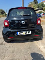 Smart ForFour 2019 Passion / Navi / Led / Θερμε.-thumb-11