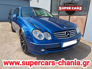 Mercedes-Benz CLK 200 2005 ΕΛΛΗΝΙΚΟ SUPERCARS XANIA