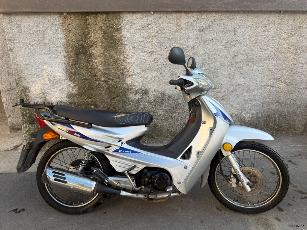 Kymco Activ SR 125 2009