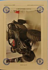 CAN-AM Maverick 2022 X3 XRS-thumb-13