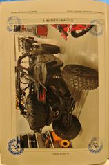 CAN-AM Maverick 2022 X3 XRS-thumb-14