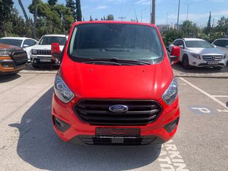 Ford Transit Custom 2021 L2H1!!!ΕΛΛΗΝΙΚΟ!!!ΑΥΤΟΜΑΤΟ!!!!-thumb-1