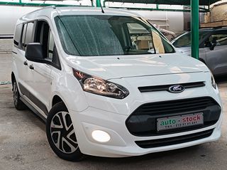 Φορτηγό Έως 7.5τ Ford 2018 CONNECT-ΠΕΝΤΑΘΕΣΙΟ-MAXI-FULL EXTRA-PARKTRONIC-EURO 6W!!!