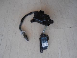 Αισθητήρας (Λ) NOX Peugeot, Citroen, Opel