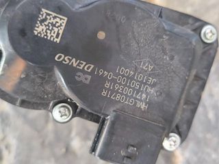 RENAULT EXPRESS 2023 ΒΑΛΒΙΔΑ EGR 147100361R
