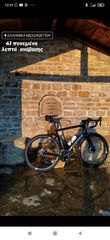 Δρόμου - Κούρσας Specialized 2022 Tarmac sl6 Disc-thumb-2