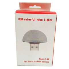 Φωτάκι φωτορυθμικό USB LED πολύχρωμο - Y-80 - 759611-thumb-2