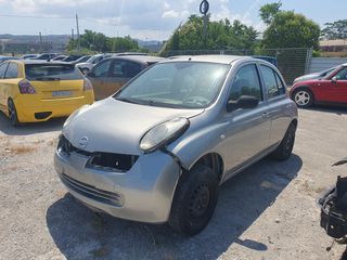 Nissan Micra 2007 1.5 DIESEL FULL EXTRA 1800€ σειν τα έξοδα του