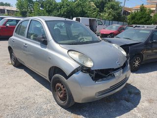 Nissan Micra 2007 1.5 DIESEL FULL EXTRA 1800€ σειν τα έξοδα του-thumb-5